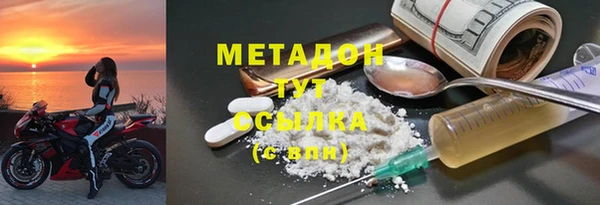 MESCALINE Баксан